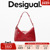 Desigual红色箱型分割拉链装 饰单肩手提斜跨包