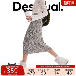 半身裙 段染纱钩针女式 Desigual26春夏新品 修身