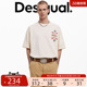 圆领宽松短袖 彩色绣印花米白色男式 全棉T恤 明星同款 Desigual