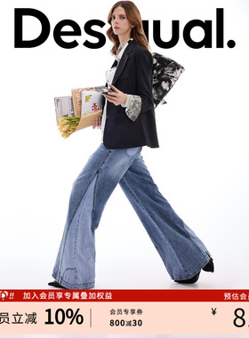 Desigual26春夏新品黑色方块贴布绣解构装饰西装女式外套