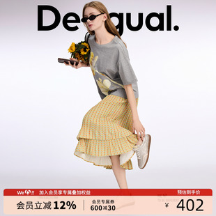 印花壓褶淺春色系雙層蛋糕裙中長款 Desigual25春夏新款 半身裙