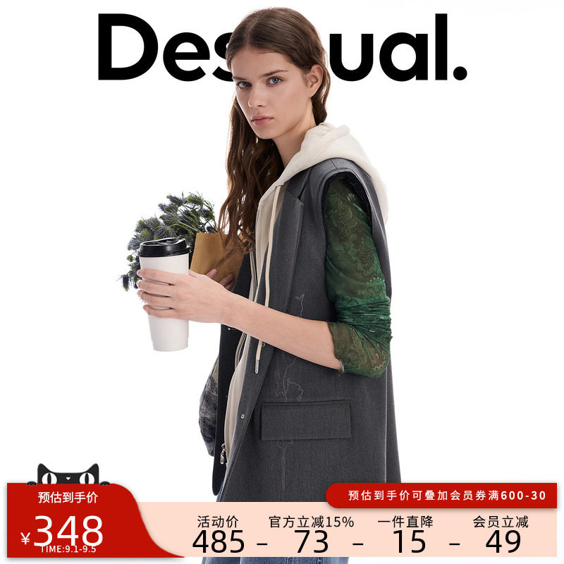 desigual西班牙简约时尚设计图片