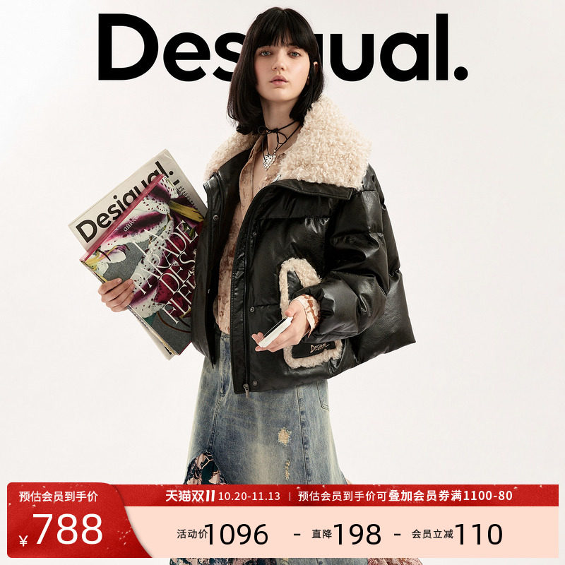 【90白鸭绒】Desigual26秋冬新品毛领翻领拼接口袋女式羽绒服