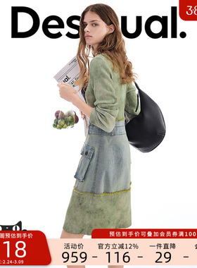 Desigual26春夏新品修身斑驳印花拼接牛仔长袖针织女式连衣裙