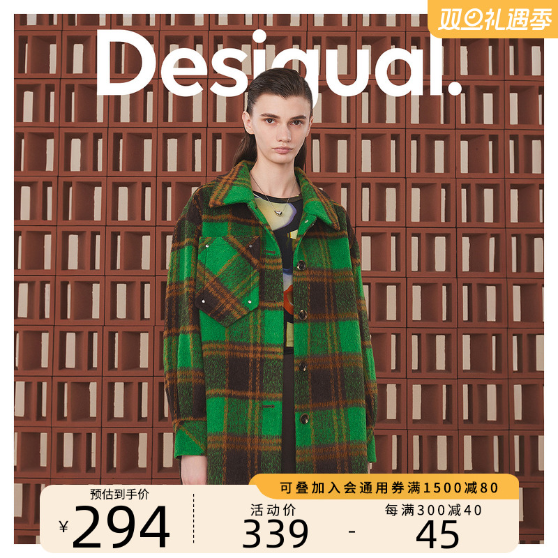 DesigualʱƷơƼδŮʽʵ548Ԫ,ۺ274/