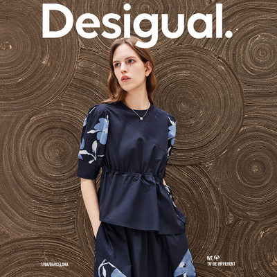 Desigual24春夏新品收腰抽褶系带印花拼接短袖女式上衣