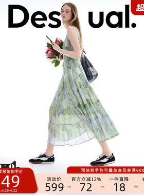 Desigual26春夏新品绿色渐变斑驳印花背心连衣裙