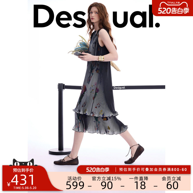 Desigual26春夏新品插画印花百褶双层荷叶边无袖长款女式连衣裙