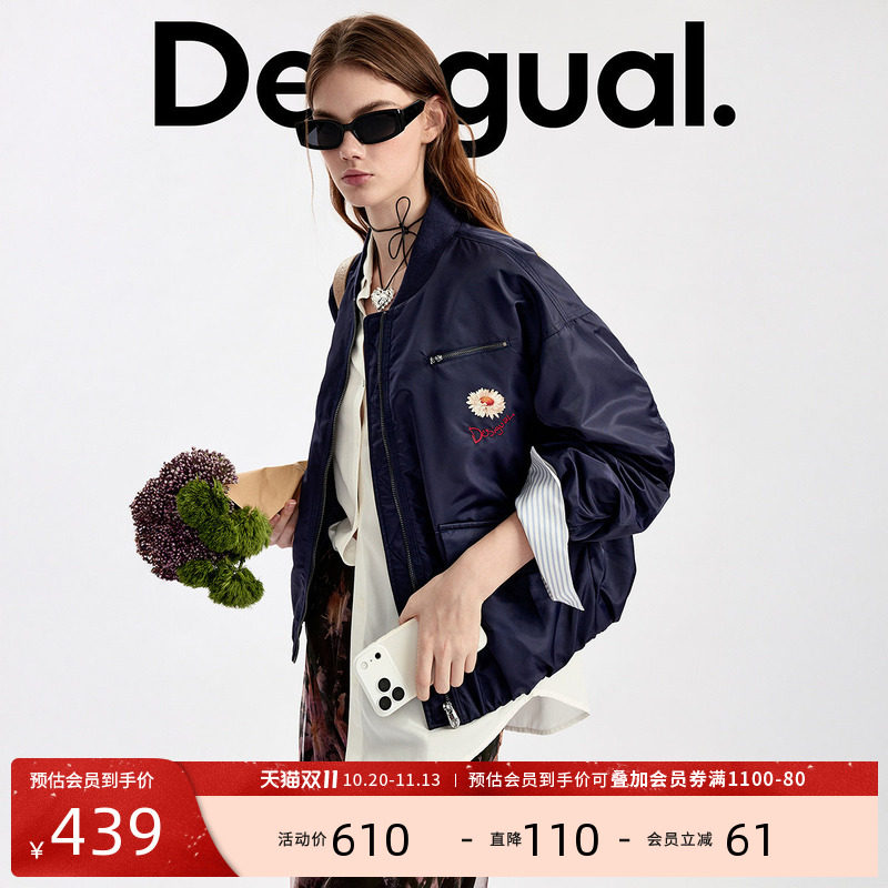 【棉服】Desigual26秋冬新品藏青雏菊印花棒球领工装夹克女式外套