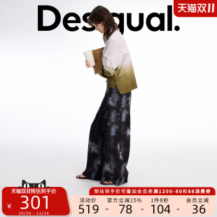 Desigual直筒手绘暗色印花连腰女士简约休闲裤 长裤
