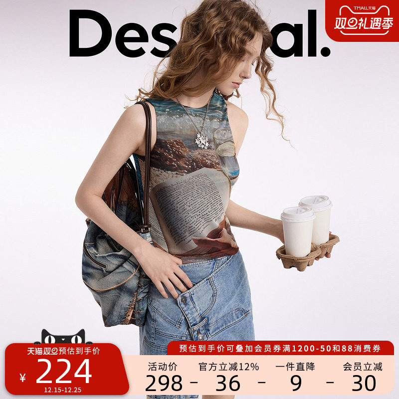 Desigual网纱沙滩静物版画印花蓝色无袖背心女士T恤