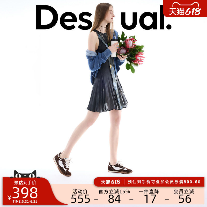 Desigual26春夏新品手绘玫瑰撞色拼接立体拷边工艺连衣裙