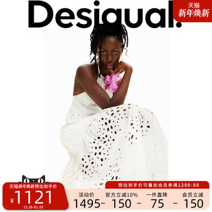 纯色镂空刺绣蕾丝连衣裙 Jean设计师款 Desigual Stella