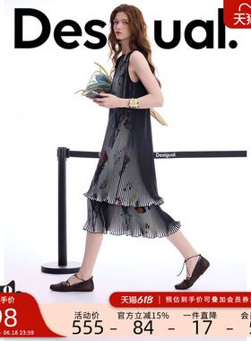 Desigual26春夏新品插画印花百褶双层荷叶边无袖长款女式连衣裙
