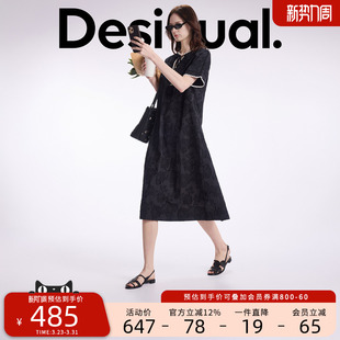 Desigual26春夏新品 饰连衣裙 剪花撞色领边装