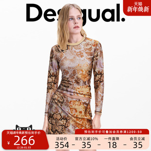 T恤 饰弹力花纹印花烫钻女士圆领长袖 Desigual25秋冬新品 明线装