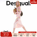 印花刺绣修身 25秋冬新品 弹力针织连衣裙 博主同款 Desigual