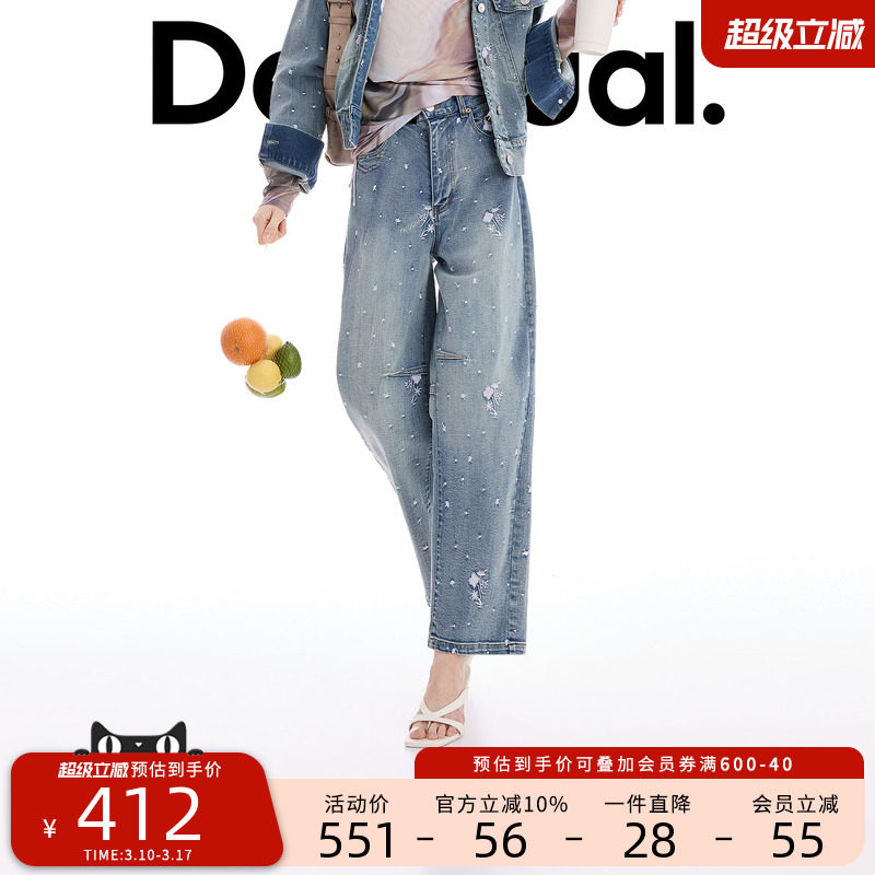 Desigual26春夏新品牛仔白色波点花卉刺绣装饰香蕉裤女士牛仔裤