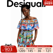 Jean设计师款 Desigual Stella 热带风印花收腰连衣裙