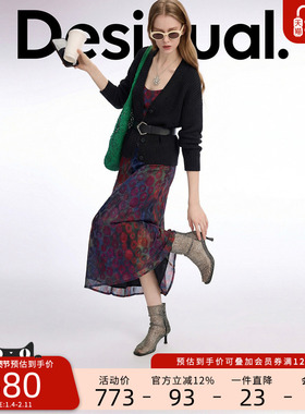 desigual26春夏新品两件套渐变红色烂花女连衣裙黑色针织衫套装