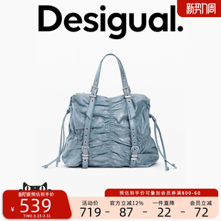 Desigual26春夏新品 牛仔烫银橡筋抽褶手提双肩包