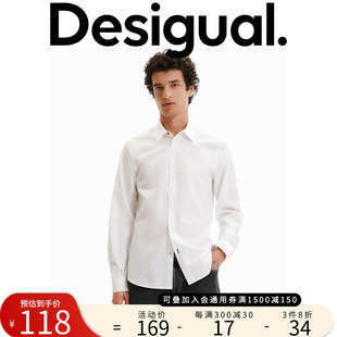 西班牙时尚 品牌 全棉轻薄宽松纯白色翻领长袖 Desigual 男式 衬衫