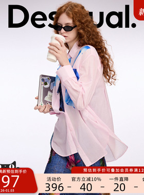 Desigual【Lacroix联名】廓形花卉印花粉色女士衬衫