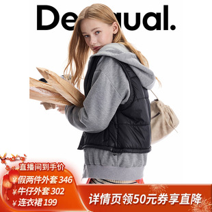 【所有姐姐的衣橱直播间】Desigual假两件外套连衣裙牛仔马甲外套