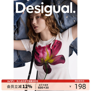 Desigual25春夏新款 顯瘦版 型彈力圓領短袖 女士T恤 花朵印花修身