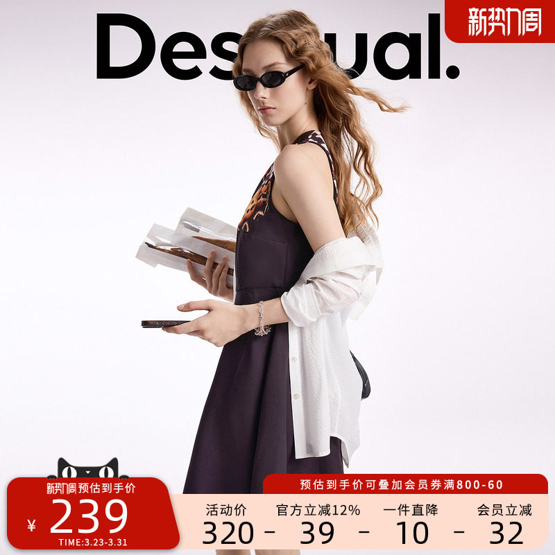 DesigualLACROIX联名蝴蝶印花无袖圆领女式连衣裙