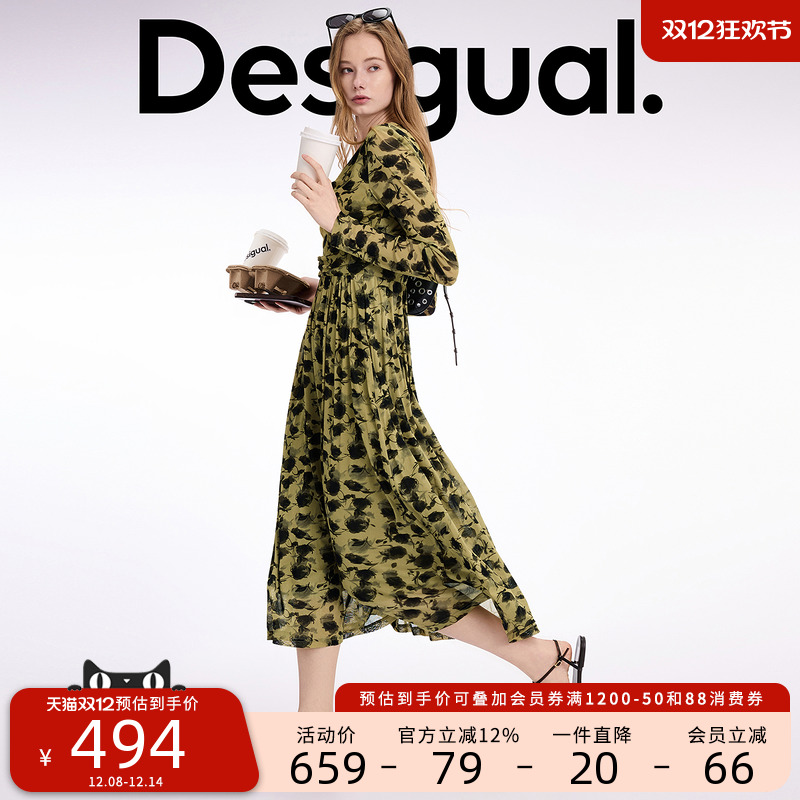 Desigual花朵印花弹力修身网纱V领设计女士长袖连衣裙