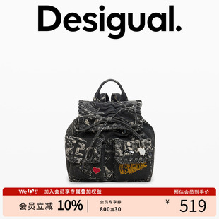 Desigual黑色牛仔印花面料绑带装饰双肩包