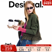 Desigual大西瓜 外套 开衫 博主同款 军绿收腰针织衫