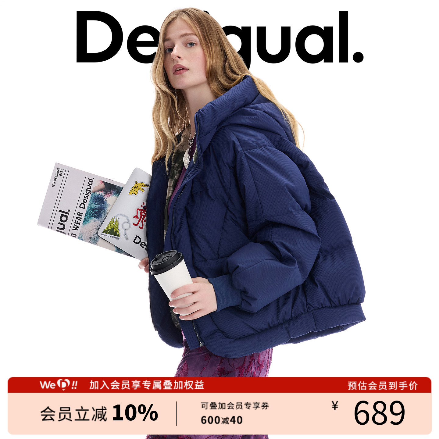 【保暖90白鸭绒】Desigual25秋冬新品压褶撞色印花里布女士羽绒服