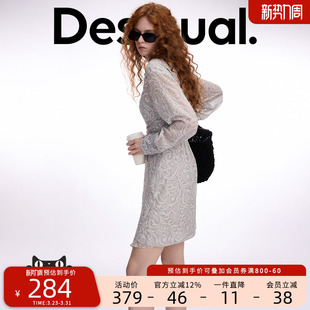 Desigual雪纺褶皱内搭背心吊带质感肌理印花连衣裙