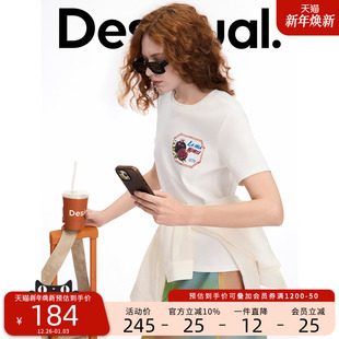 Desigual石榴烫钻印花短袖 T恤 女式