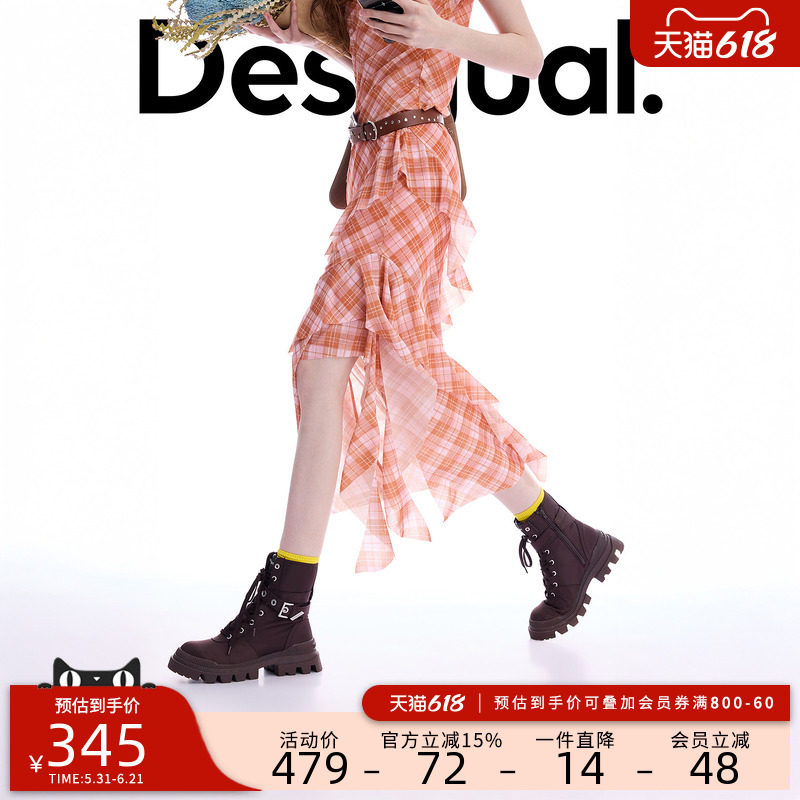 Desigual26春夏新品格纹印花弹力修身多层荷叶边不规则开衩半身裙