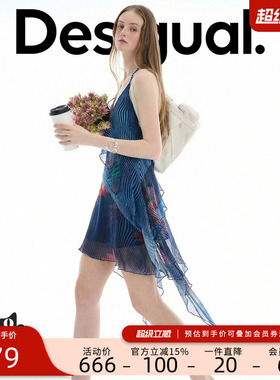 Desigual26春夏新品花卉蓝色波浪印花荷叶边系带挂脖女式连衣裙