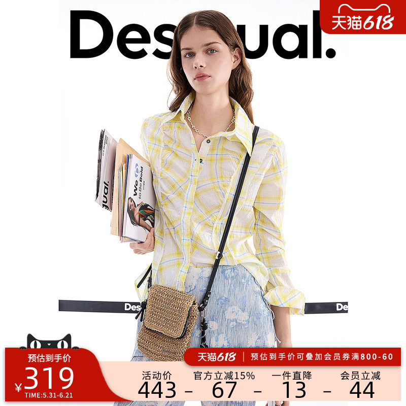 Desigual【明星同款】26春夏新品黄色格纹拼接毛边设计女式衬衫