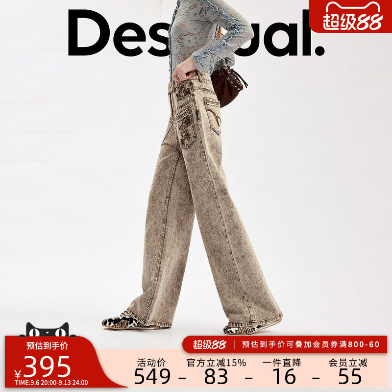 Desigual26秋冬新品宽松花朵绣花贴袋直筒女式牛仔裤