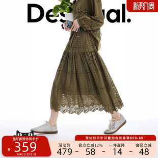 半身裙 伞摆女式 Desigual26春夏新品 镂空刺绣松紧腰长款