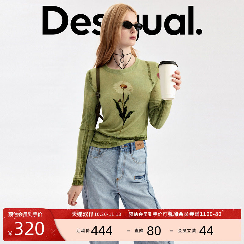 【100%绵羊毛】Desigual女式羊毛衫26秋冬新品印花修身长袖打底衫