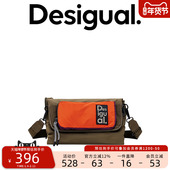 Voyager旅行者 多功能撞色拼接斜挎包休闲通勤包女