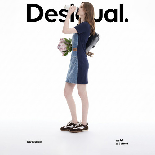 desigual西班牙简约时尚设计
