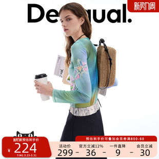 女式 模糊花卉印花长袖 T恤 弹力修身 Desigual26春夏新品