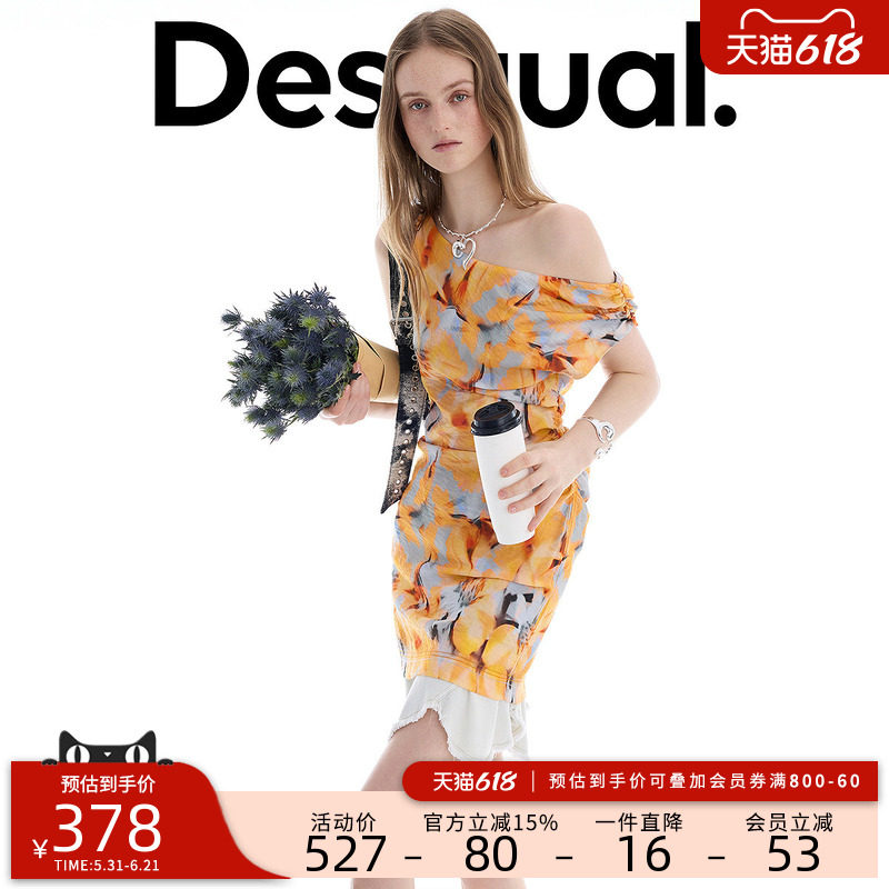 Desigual26春夏新品不对称花卉印花斜肩连衣裙