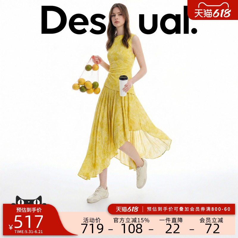 Desigual26春夏新品小鸡黄蕾丝印花假两件斜摆连衣裙