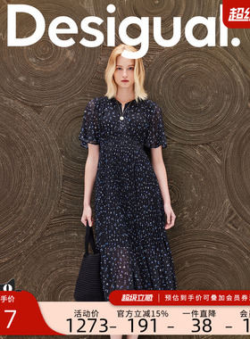 Desigual 雪纺收腰压褶碎花印花V领连衣裙黑色长裙