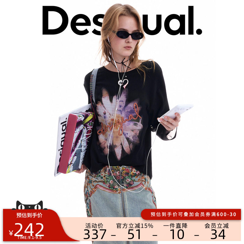 Desigual26秋冬新品手绘斑驳雏菊印花logo假两件双层袖女式T恤图片