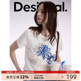 合體花卉盤帶繡裝 Desigual25春夏新款 飾報紙印花白色女士T恤